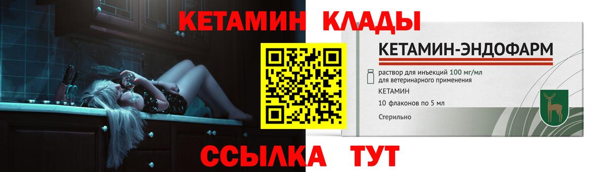 Меф мяу мяу Дербент