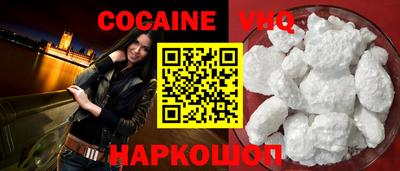 apvp Моздок