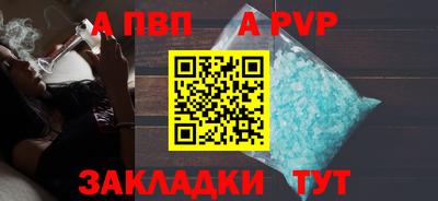 скорость Можайск
