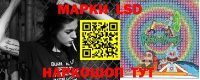 прущий лед Малоярославец