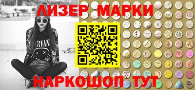 скорость Можайск