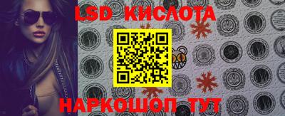 apvp Моздок