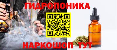 мяу мяу кристалл Малгобек
