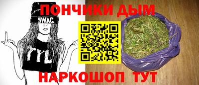 гидра Мариинск