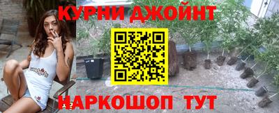 скорость Можайск
