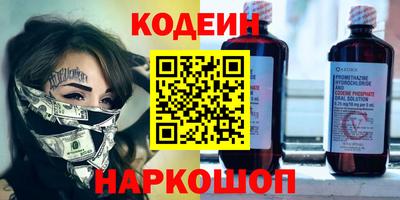 apvp Моздок