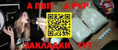 не бодяженный Можга