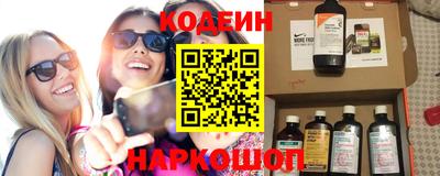 прущий лед Малоярославец