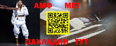 не бодяженный Можга