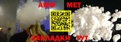 прущий лед Малоярославец
