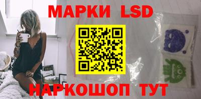 мяу мяу кристалл Малгобек
