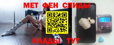 apvp Моздок