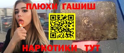 не бодяженный Можга