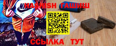 apvp Моздок