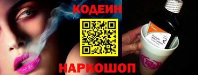 прущий лед Малоярославец