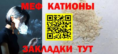 не бодяженный Можга