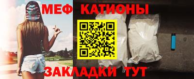 прущий лед Малоярославец