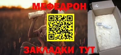 скорость Можайск