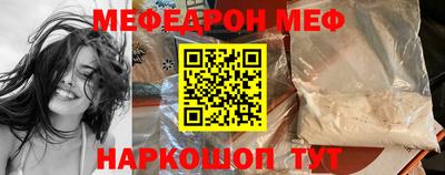скорость Можайск